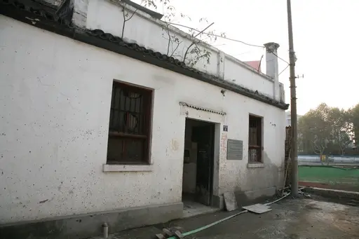 Villa at 9, Jiurenhecun