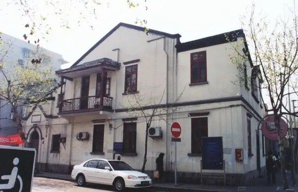 Civilian Residence at 226, Yan'an Road