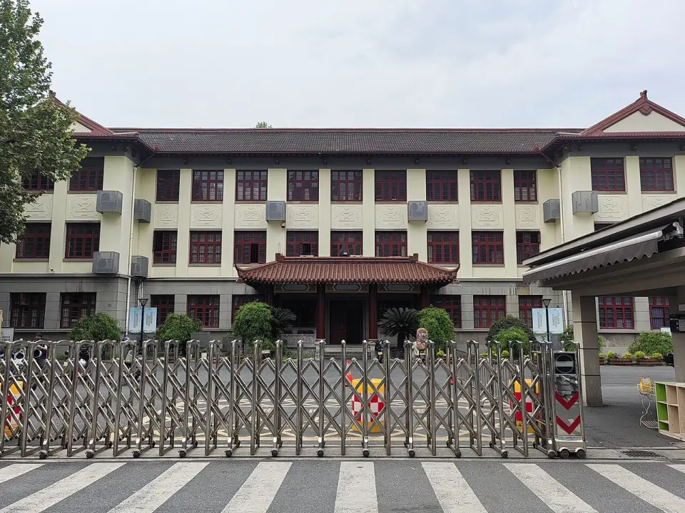 The Buildings of Hangzhou Normal College for Preschool Education