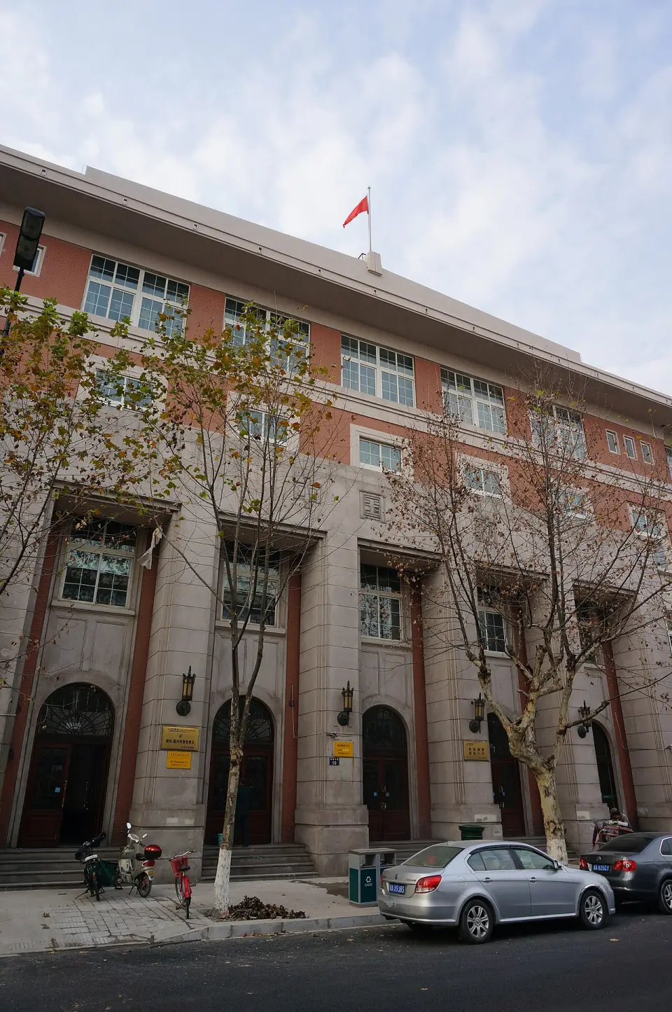 The Former Site of Postal Service Bureau of Zhejiang Province