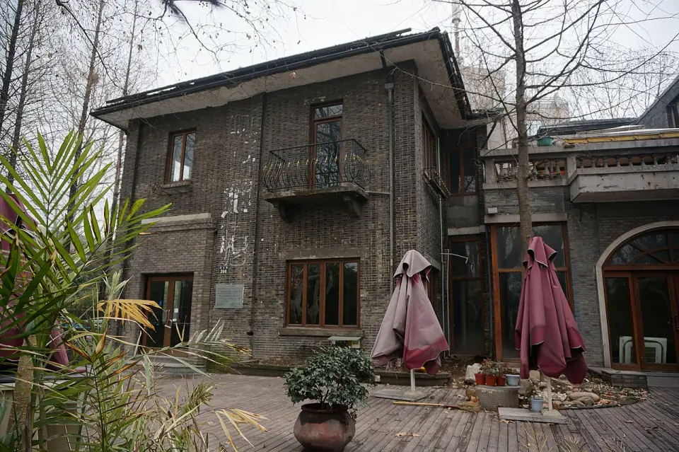 Villa at 206, Nanshan Road