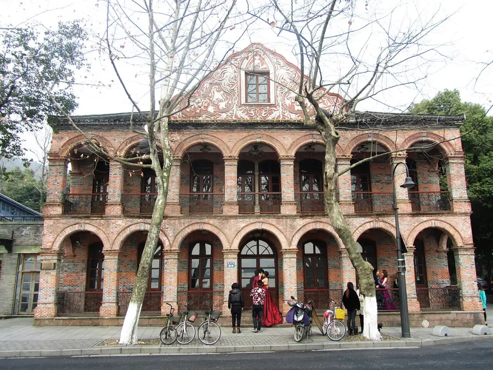 Baoqing Villa