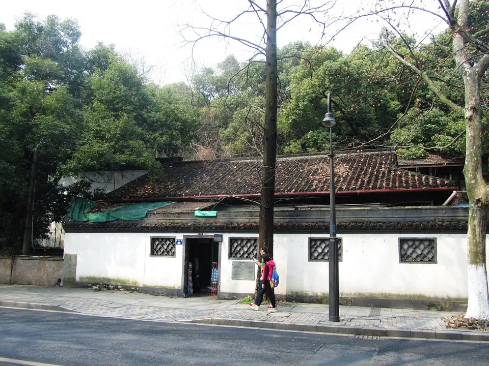 Xi Lu Villa