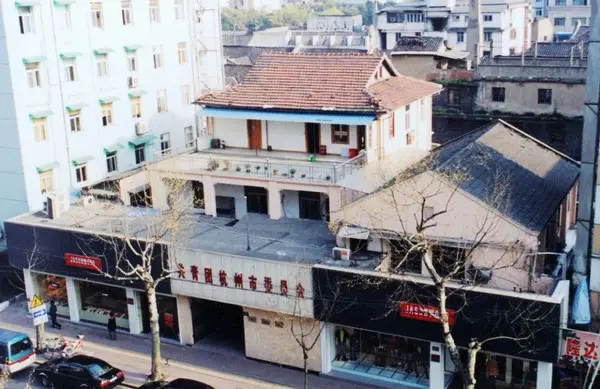 Villa at 61, Pinghai Road