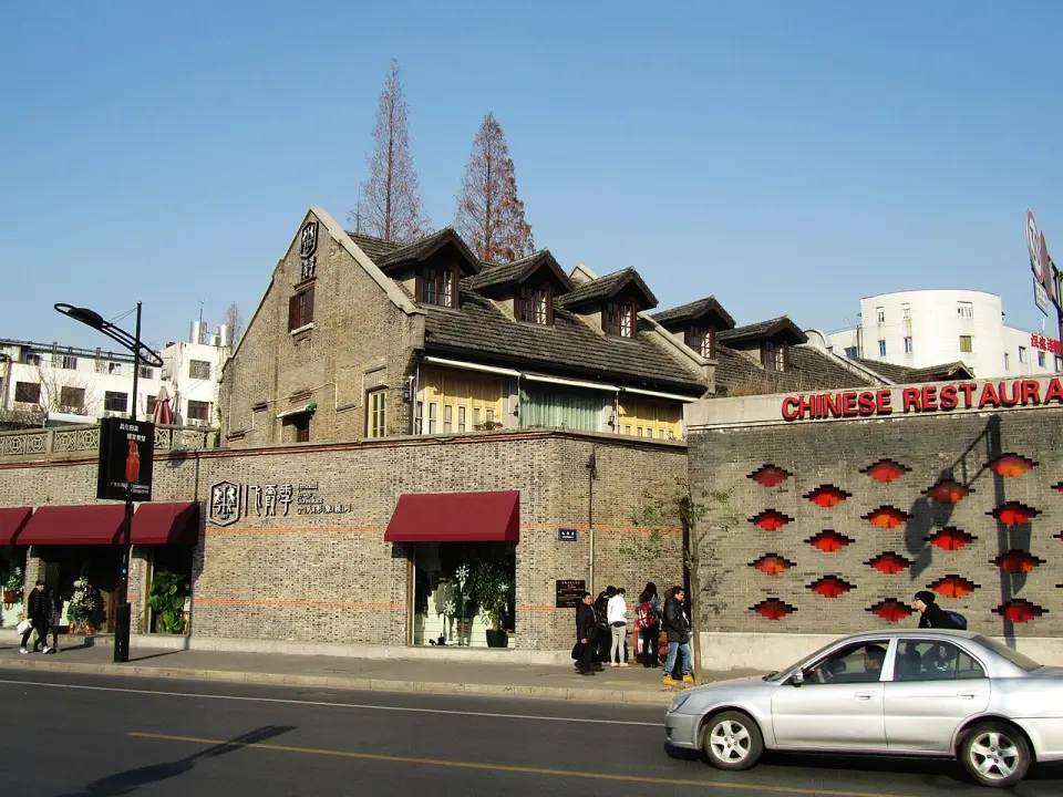 Jiuxing Alley Building Cluster