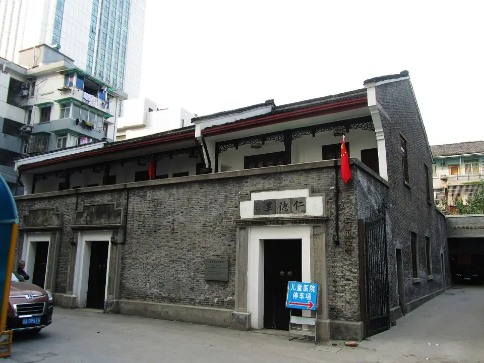 The Building at 12, Rende Alley