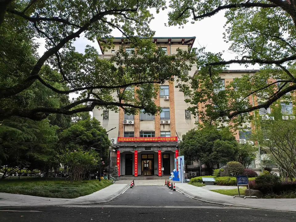 The Complex of Yuquan Campus, Zhejiang University