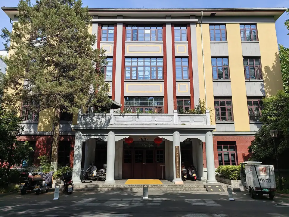 The Complex of Xixi Campus, Zhejiang University