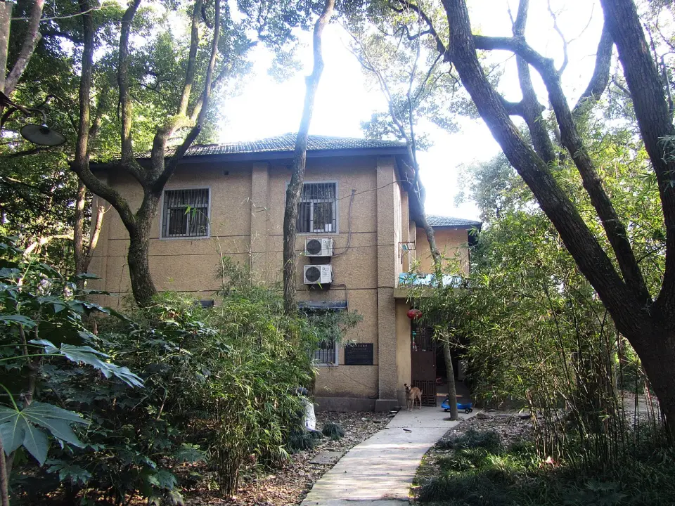 The Villa at 11, Lingyin Road
