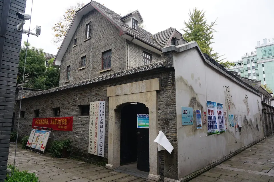 Xu's Residence at Sixinfang Alley
