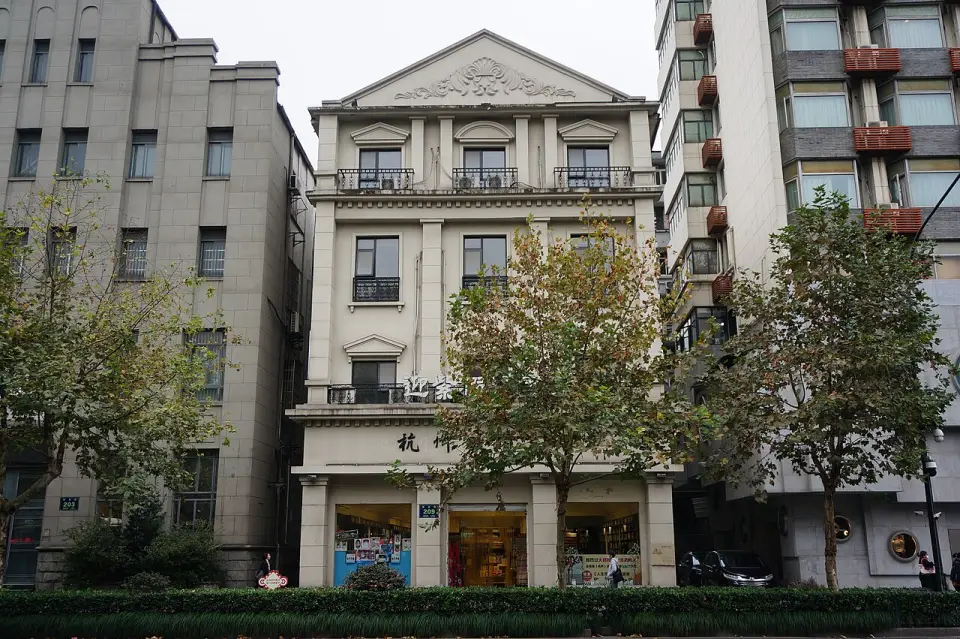 Building at 209, Jiefang Road