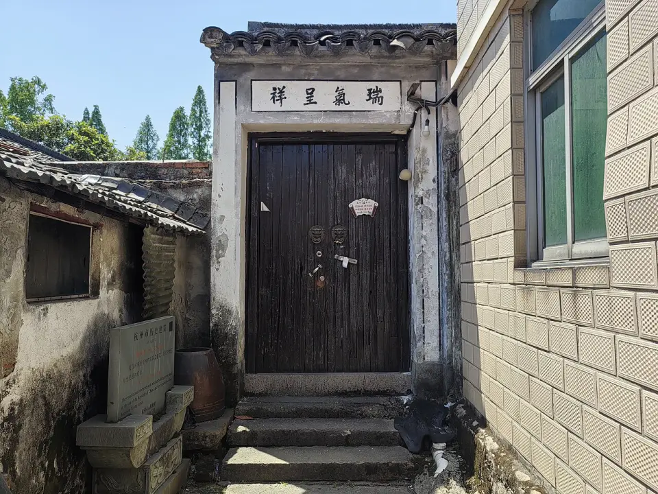Buildings at 175 and 183, Xixing Street
