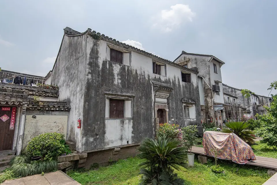 Yang's Residence at Xixing Street