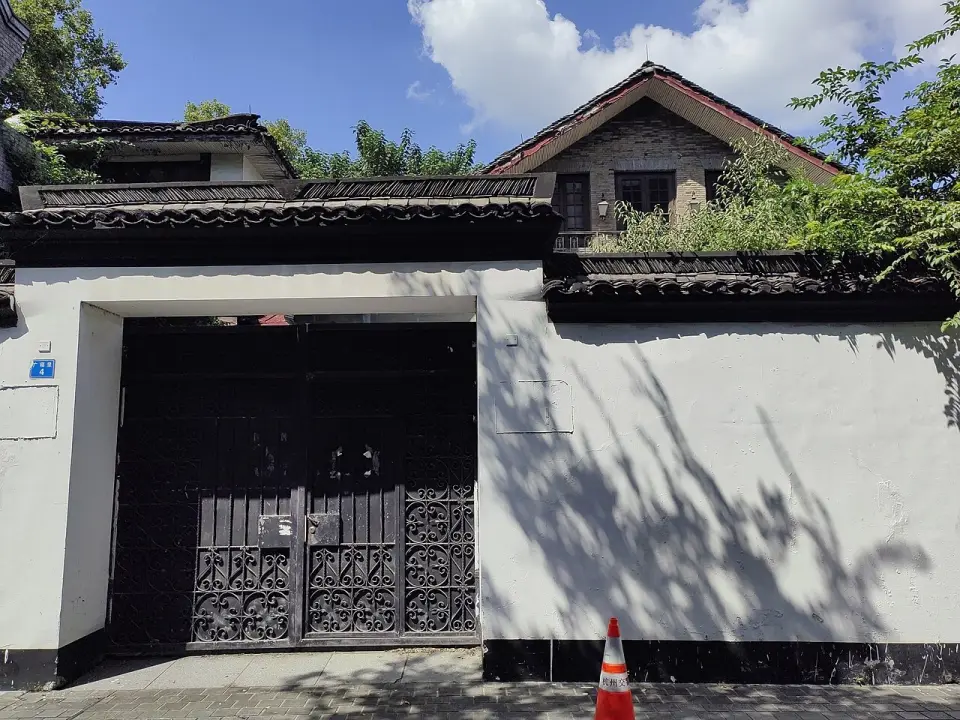 Ye's Residence at Guangfuli