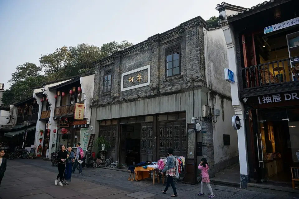 Building at 27, Dajing Alley