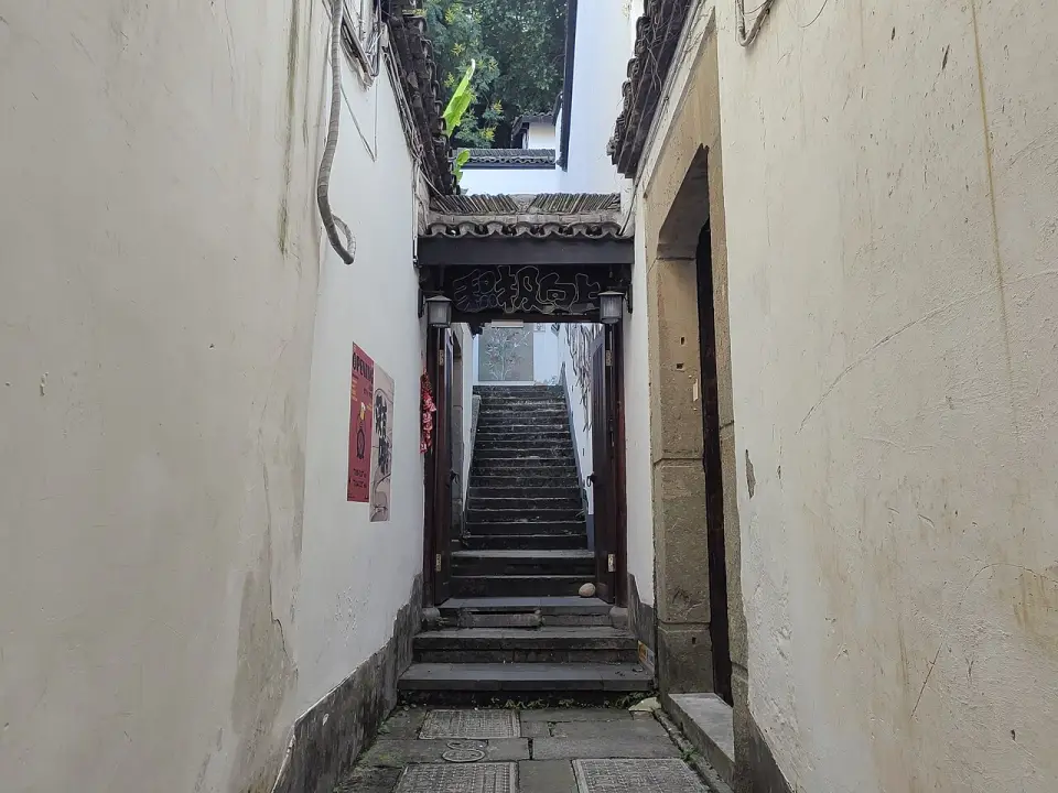 Buildings at 29, and 31, Dajing Alley
