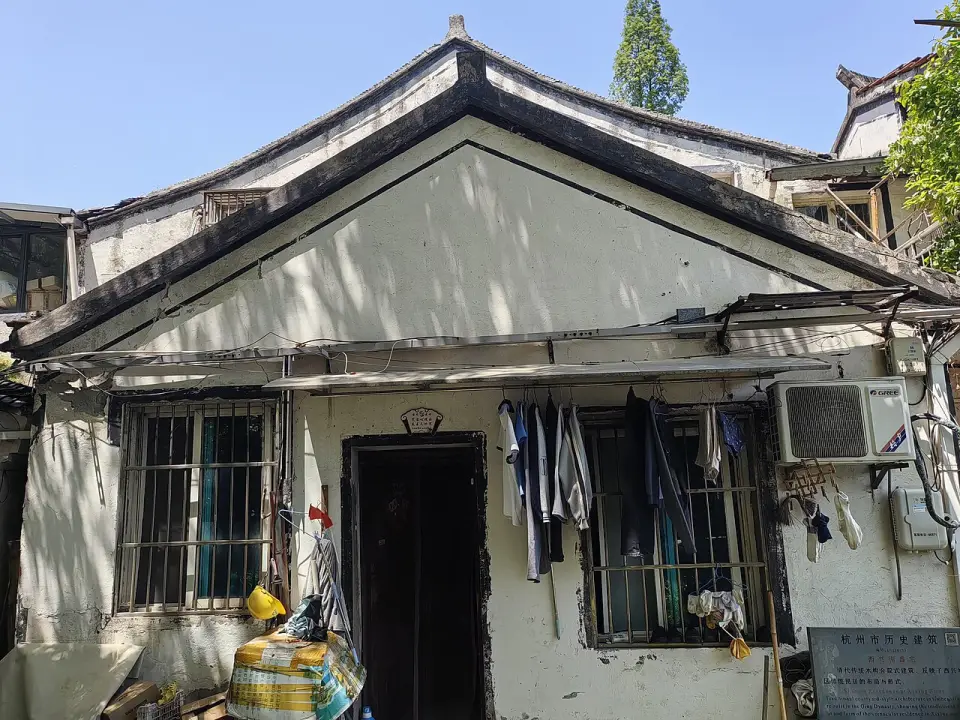 Sheng's Residence at Xixing Street