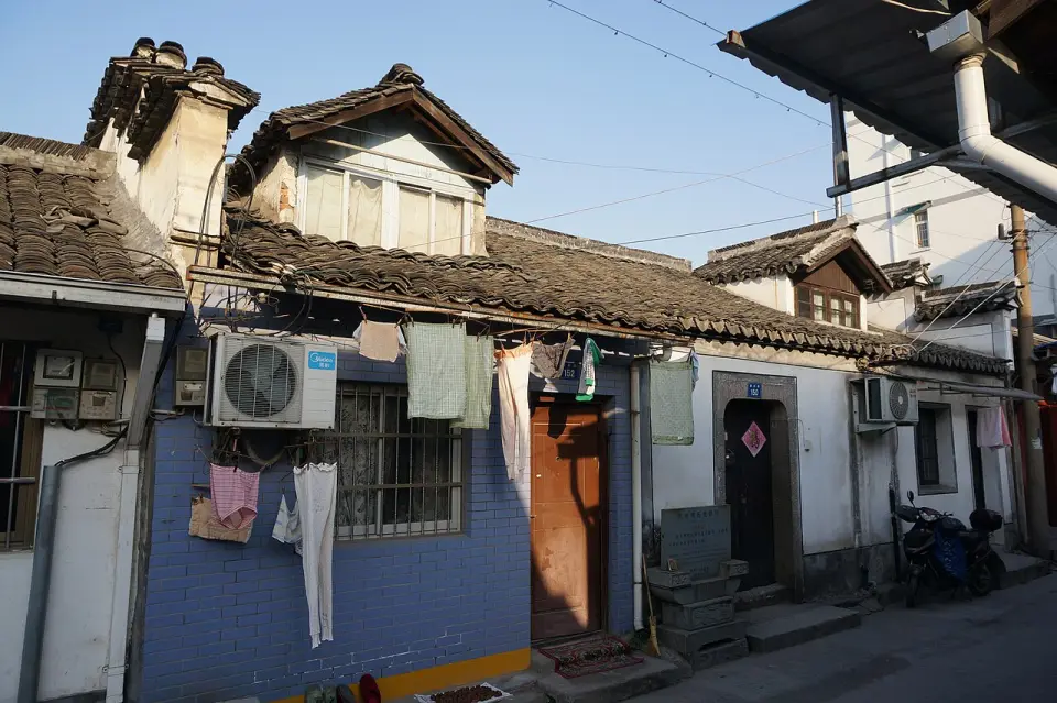 Wang's Residence at Xixing Street
