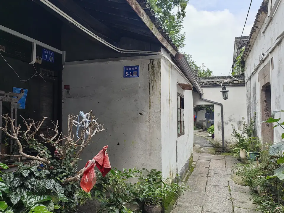 Yuantai Villa